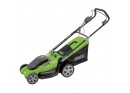230V Lawn Mower, 400mm